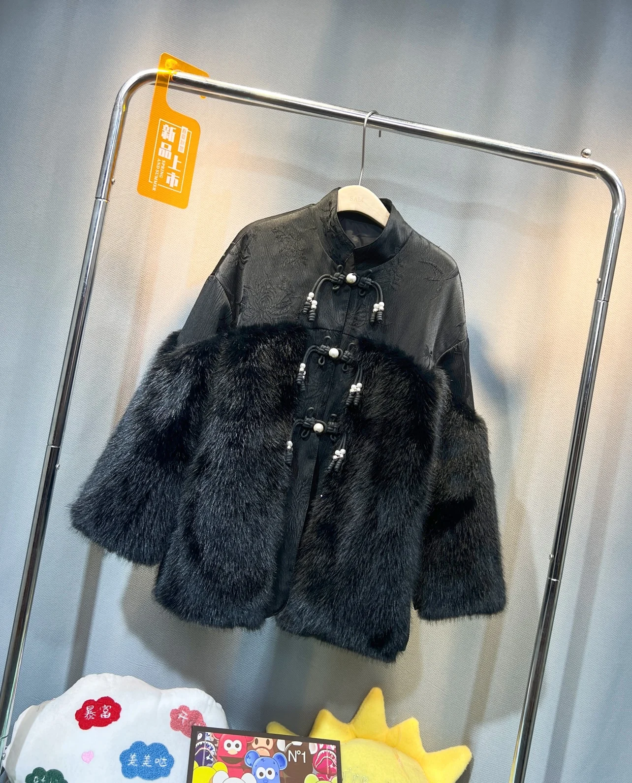 

Vinatge Cheongsam Stand Collar Women Fur Overcoat 2023 New Winter Patchwork Fur Warm Down Jacket Embroidery Black Down Coat