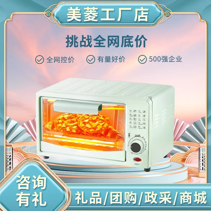 Electric Oven Household 12 Liter Baking Cake Multifunctional Fully Automatic Chaleira Eletrica