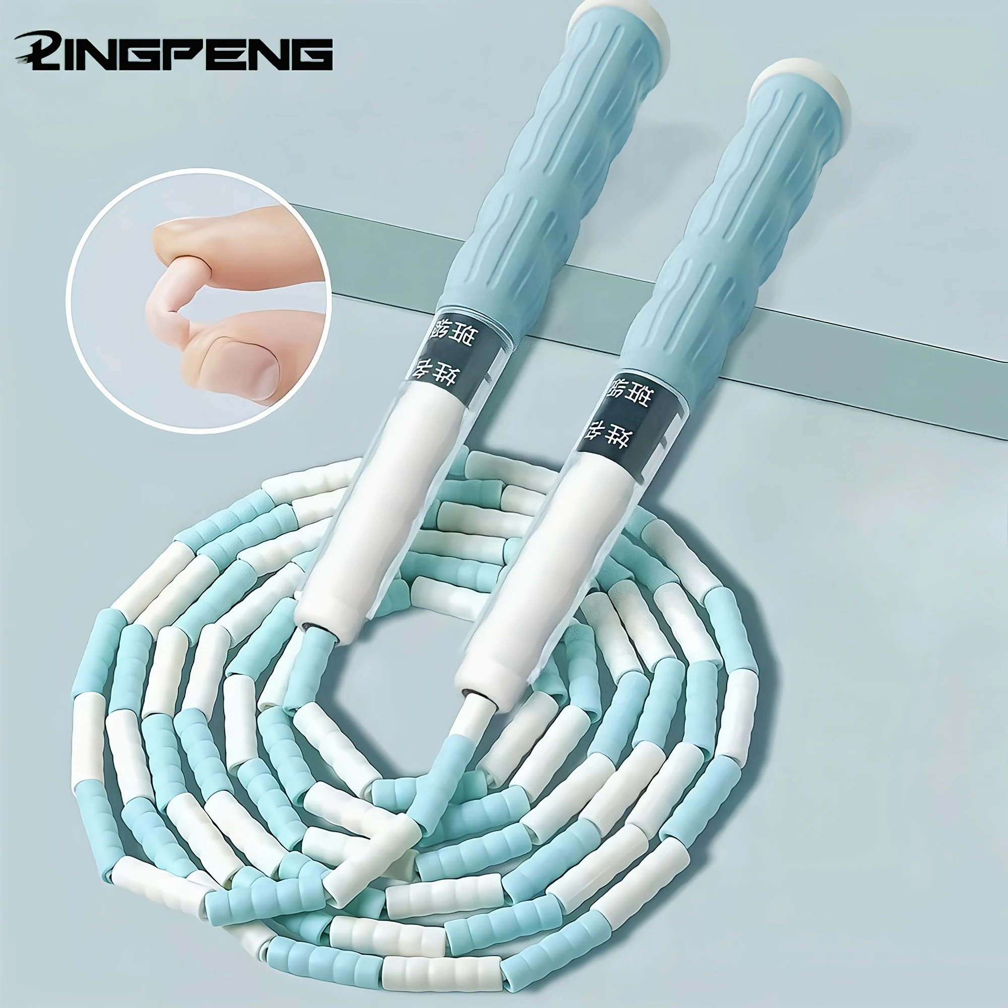 Bamboo Segmented Jump Rope with Soft Bead Handles