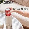 Electric Mini Yogurt Maker Refrigeration Preservation Cup USB Portable Glass Liner Yoghurt Fermenting Machine Leben Fermenter 3