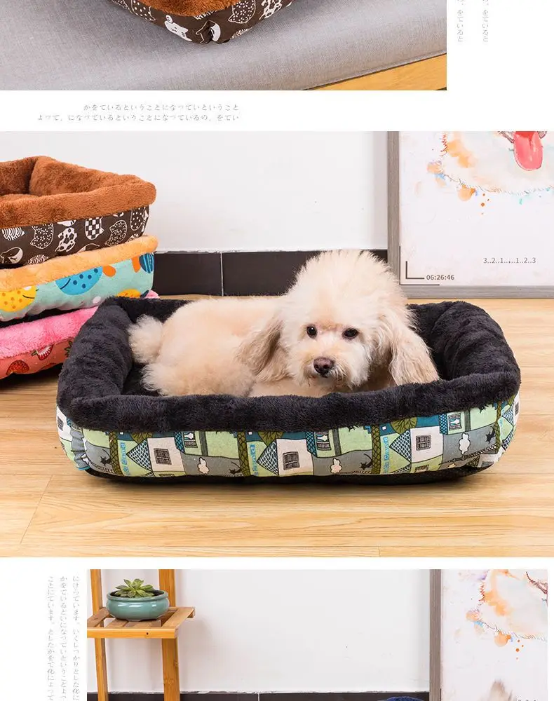Title 9, 2024 New Soft Fleece Nest Dogs Baskets Pet Bed ...