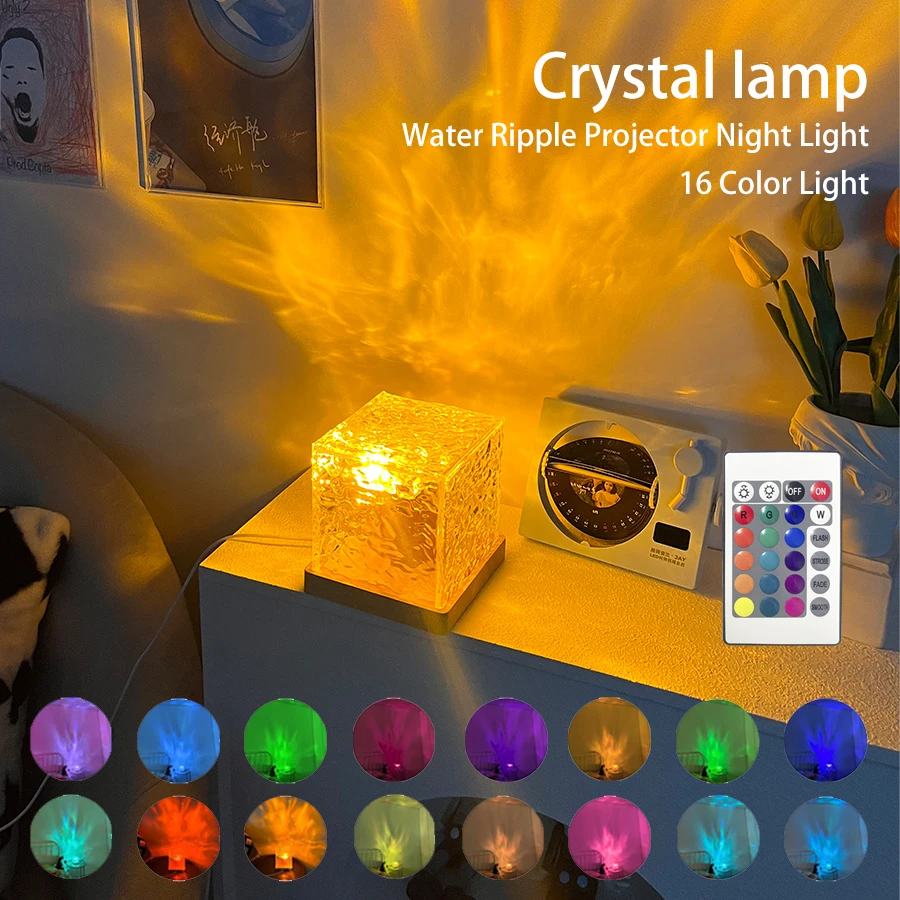 Dynamic Rotating Water Ripple Projector Night Light 16 Colors Flame Crystal Lamp for Living Room Study Bedroom Dynamic Rotating