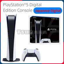  Sony PlayStation5 Console Video Game Console CD Optical Sony Drive Version For PS5 PS 5 4 Dual Controller PlayStation 5 4 Game 