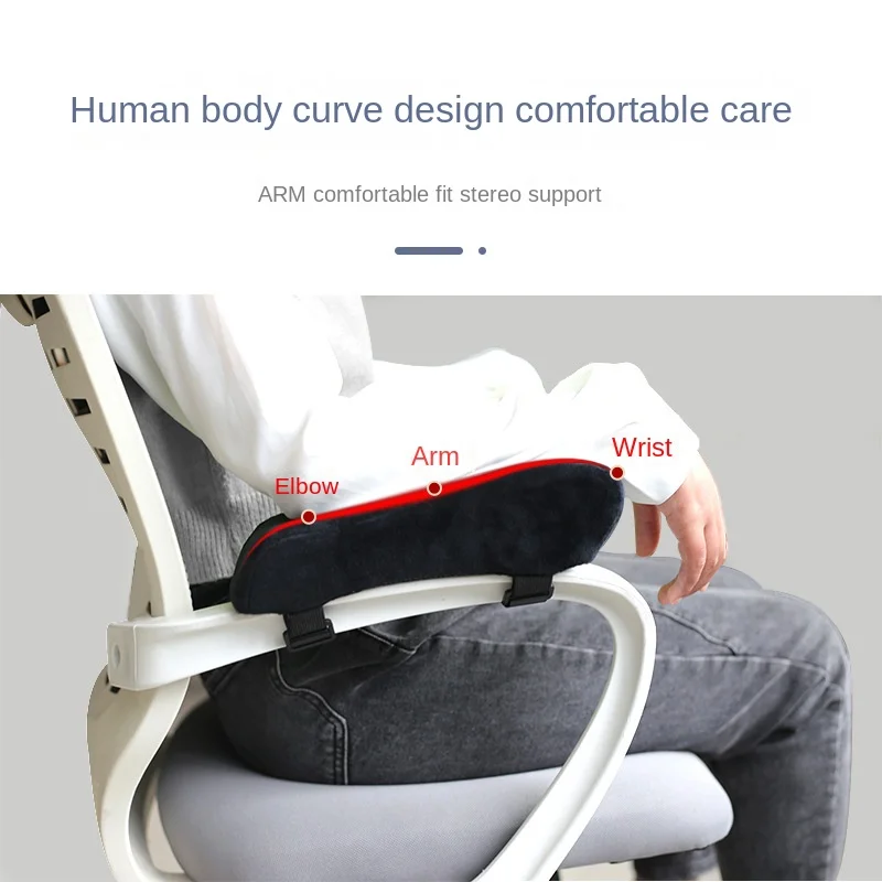 Chair Armrest Pad Elbow Pillow Arm Rest Mat Support Cushion Car Memory Foam Inner Core Sofa Cushion For Home Office Game Chair 4