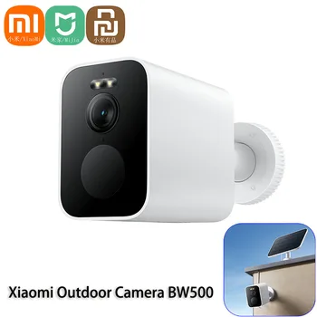 Xiaomi Mijia Telecamera esterna BW500 2.5K HD Ripresa 10M Visione notturna AI Protezione intelligente IP67 Impermeabile Batteria a lunga durata