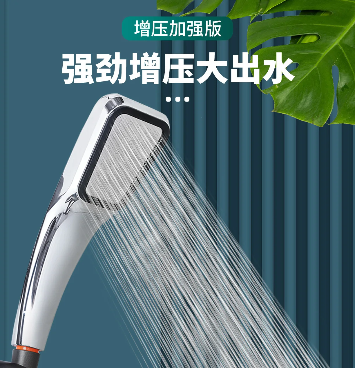 300 Holes Single Head Hand Hold Square Shower Head Water Saving Rainfall Spray Nozzle Bathroom Accessories shower head
