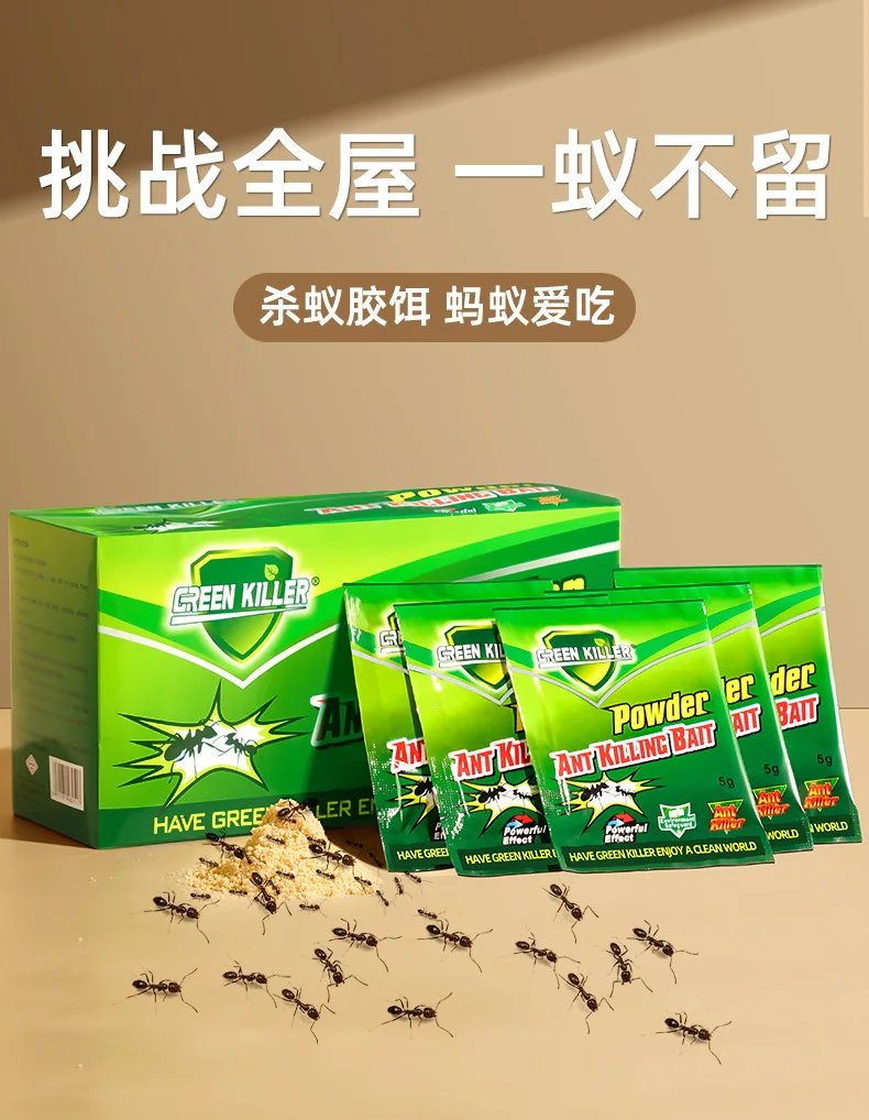 Anticide non-non-toxic anticide bait for domestic termite red black ants English version