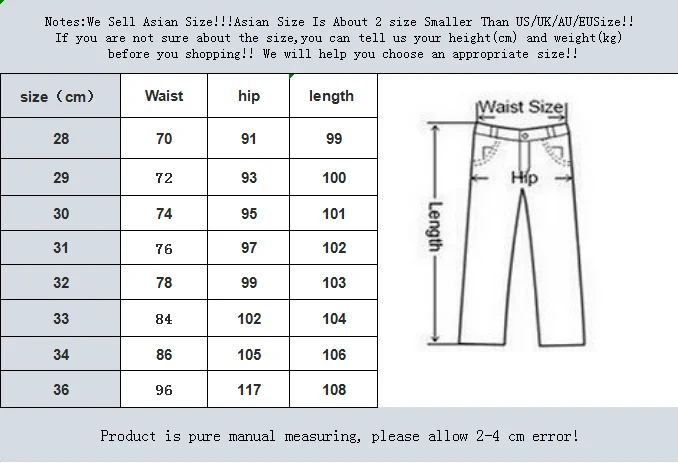 Description Picture 2 of itemAutumn and Winter New Male Coffee Black Plush Warm Casual Pants/Men's Matching Corduroy Slim Fit Small Feet Retro Elastic Pants