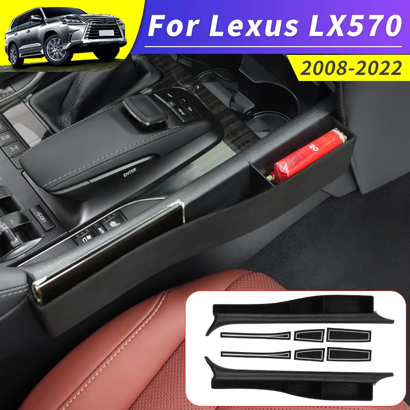 Lexus lx accessories deals