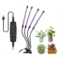 LED USB Full Spectrum Plant Grow Light with Timer - Dimmable Clip Lamp for Indoor Greenhouse Vegetables and Flowers (4 Head - 80LED)