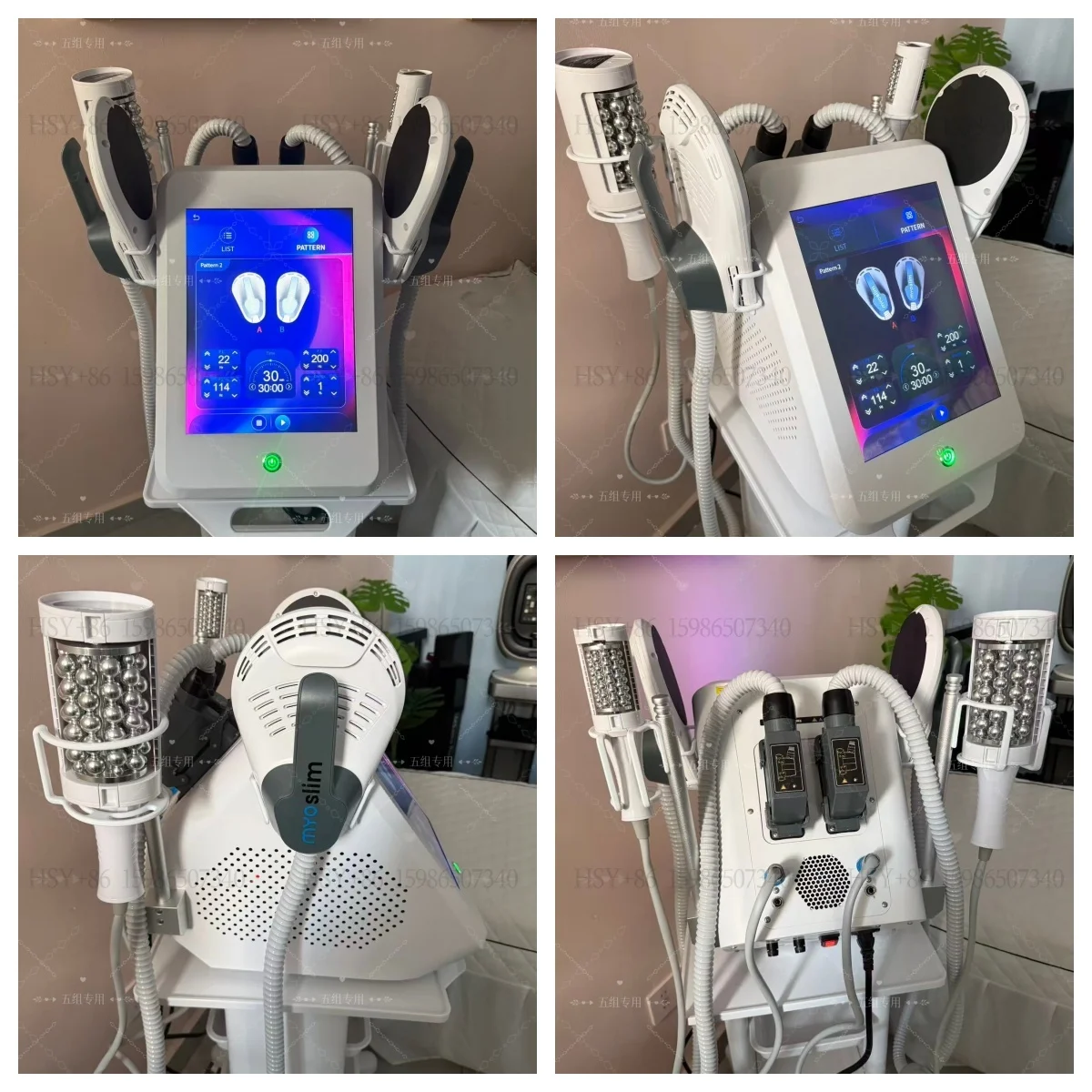 Body sculpting machine control panel
