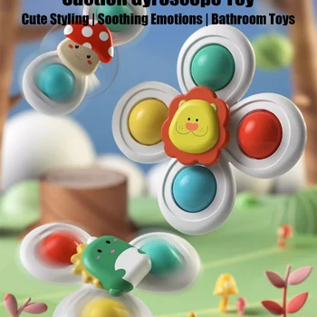 흡입 컵 회전 만화 동물 스피너 장난감, 어린이 창 아기, 높은 의자 테이블, 여행 목욕 장난감, 어린이 선물, 세트당 3 개