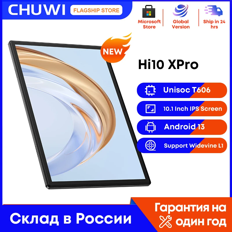 CHUWI-Hi10X-Pro-Tablet-4G-LTE-Android-13-Widevine-L1-10-1-IPS-Core ...