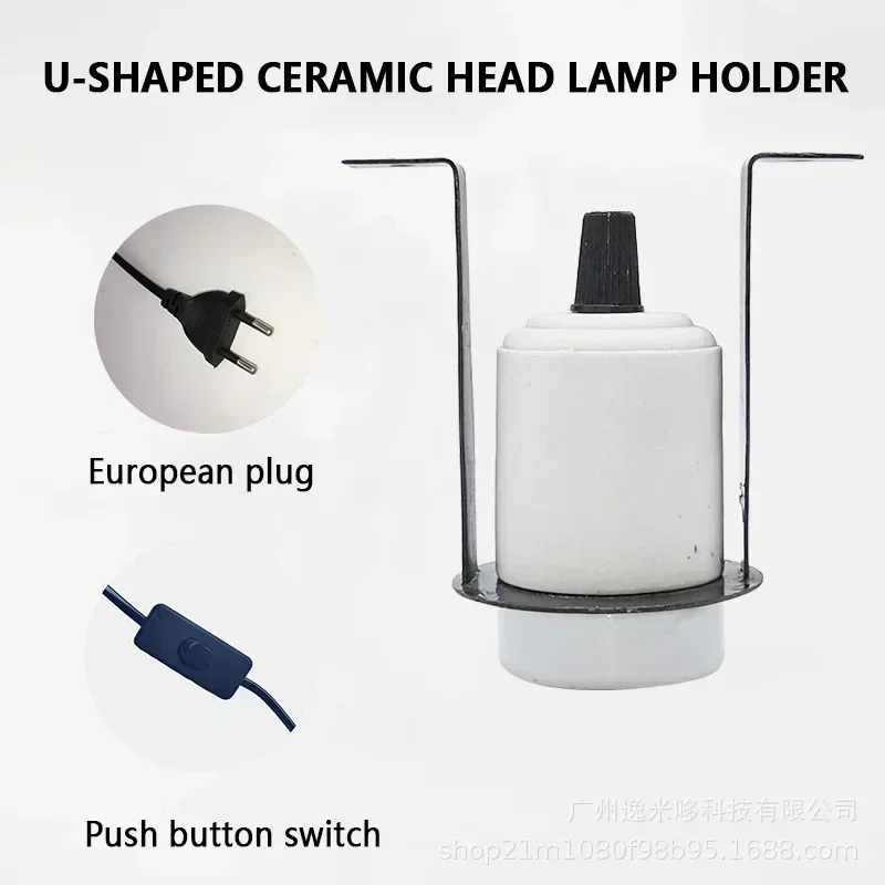 EU Button switch