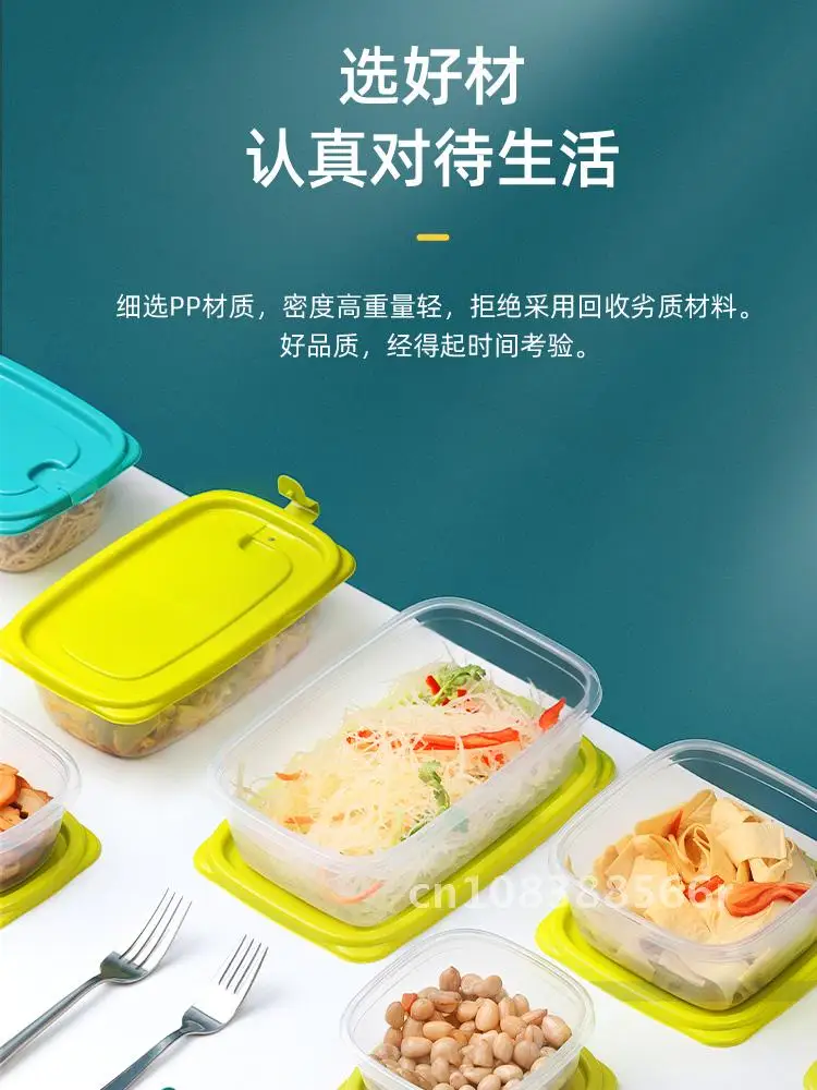 

Plastic Camellia Storage Box Refrigerator Freezer Box Food Grade Fruit Box Lunch Box Sealed Box Bento Box
