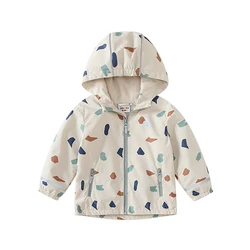 HONEYKING Children's Waterproof Hooded Softshell Jacket - 98 (24HKYY207)