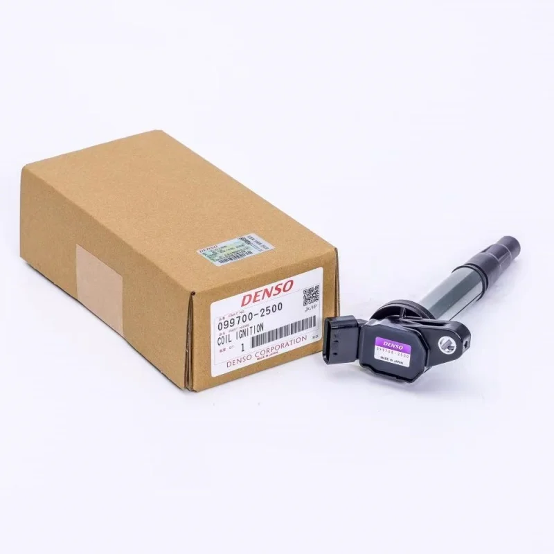 ぴろしき Genuine Toyota Exhaust Sealing Ring Gasket 73x55x5mm