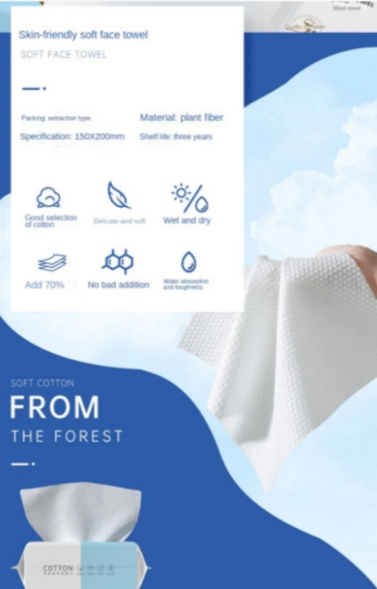 Description Picture 3 of itemExtra thick disposable cleansing wipes - gentle absorbent cotton makeup remover wipes Mini Cotton Convenient Face Towel