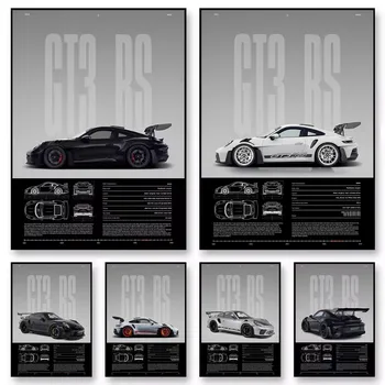 Minimalist Supercar Canvas Art 1