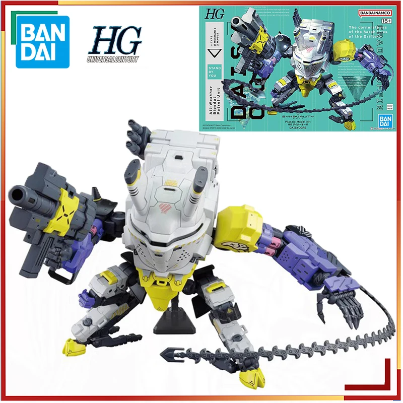 

Bandai Original HG series SYNDUALITY Anime Figure Daisyogre Action Figure Toys for Kids Gift Collectible Model Ornaments