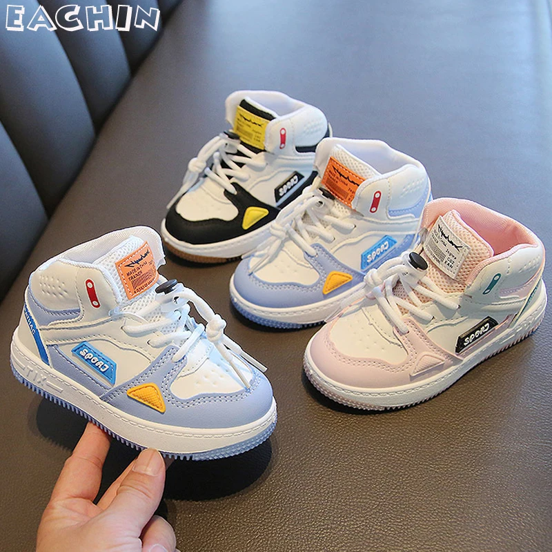 

Children's Shoes Boys Anti-slip Soft Rubber Bottom Basketball Sneakers Girls Fashion Sport Running Shoes Kids Casual Sneaker New
