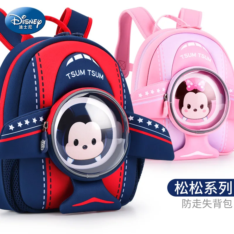 Disney Mickey Kindergarten Backpack For Boys Girls Student Shoulder Orthopedic Bag Kids Birthday Gifts Large Capacity Mochila