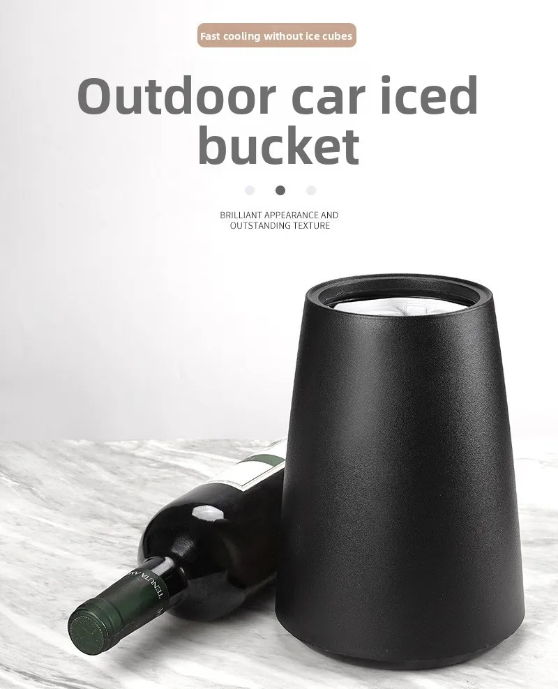 Description Picture 2 of itemQuick cooling champagne red wine ice bucket car thermal insulation ice wine ice bucket easy to carry plastic ice bucket