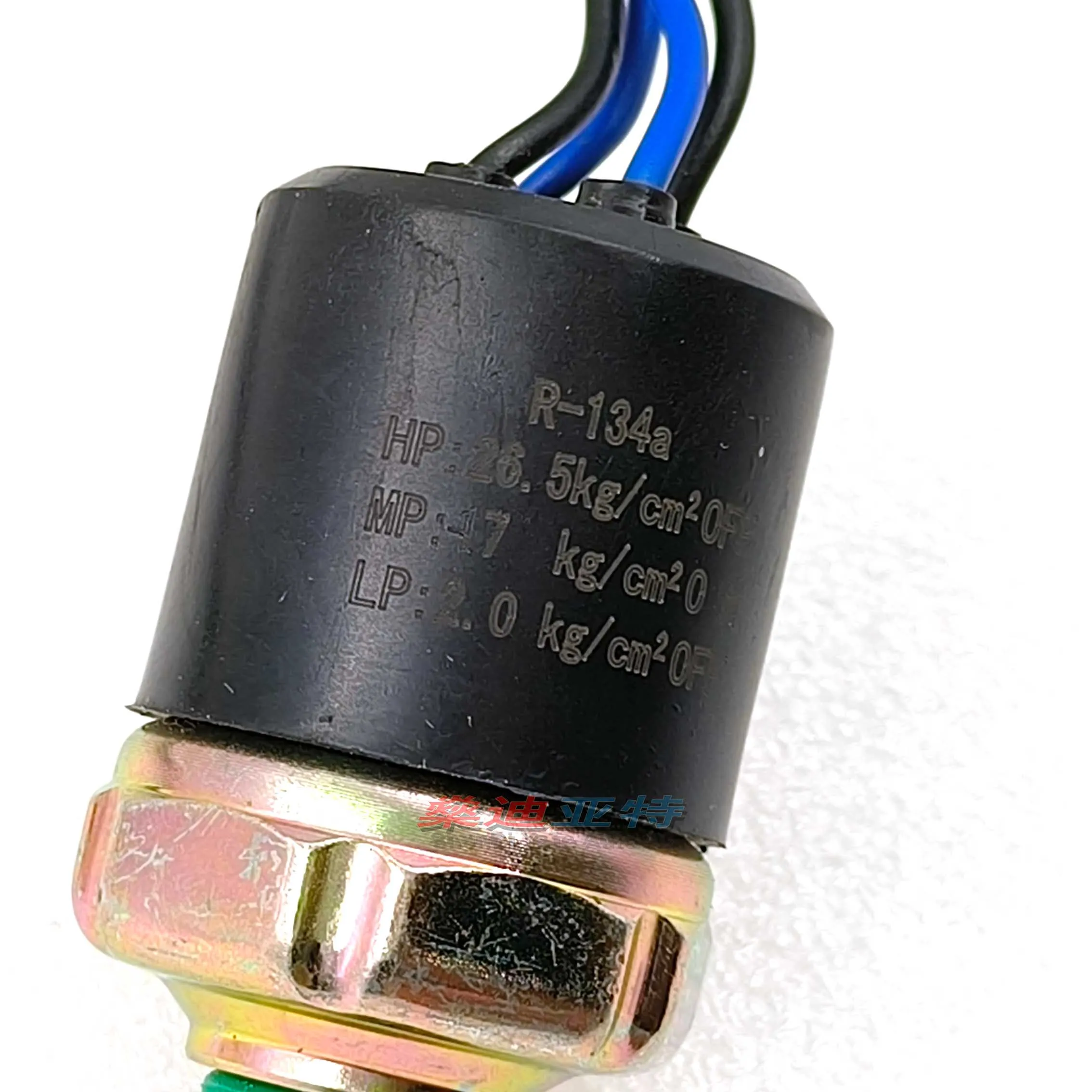 LR8510066 A/C Trinary Switch Pressure Switch For Car Air Conditioning Dryer 9.5mm