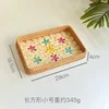 Rattan Shell Handmade Color Storage Round Home Living Room Light Luxury Picnic Fruit Plate Restaurant Sweets Advanced Tray 5