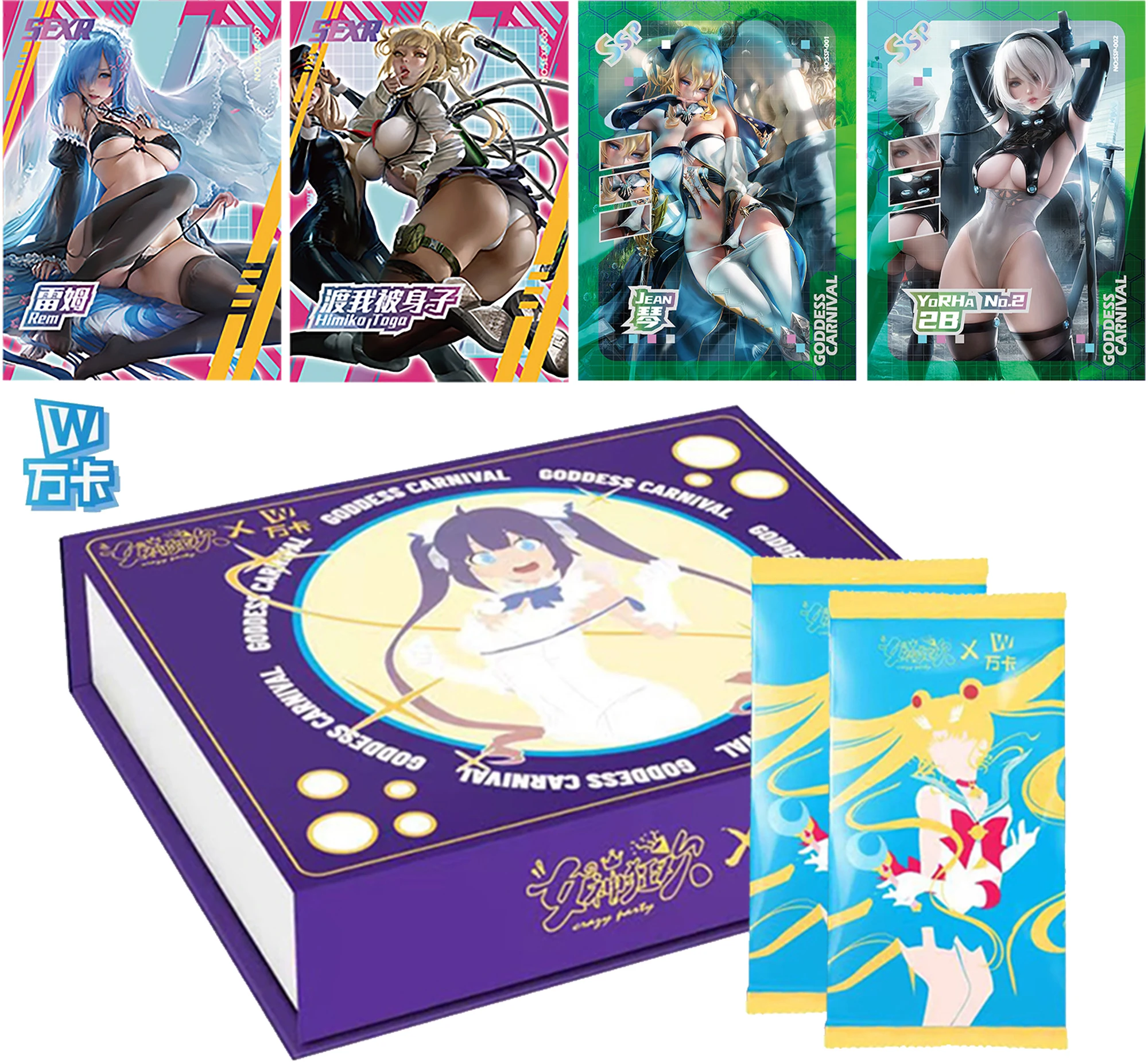 

Оригинальная популярная коллекция карнавальных открыток Бикини для детей эрогенная романтическая история мечта сияющая танцевальная девочка детская настольная игрушка