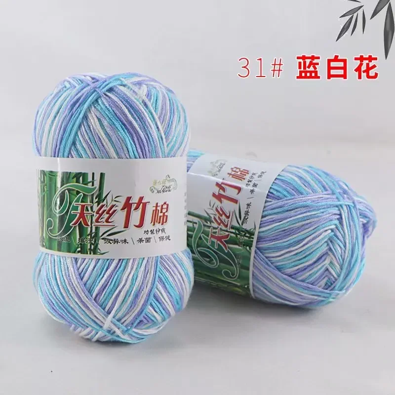 2pcs 31
