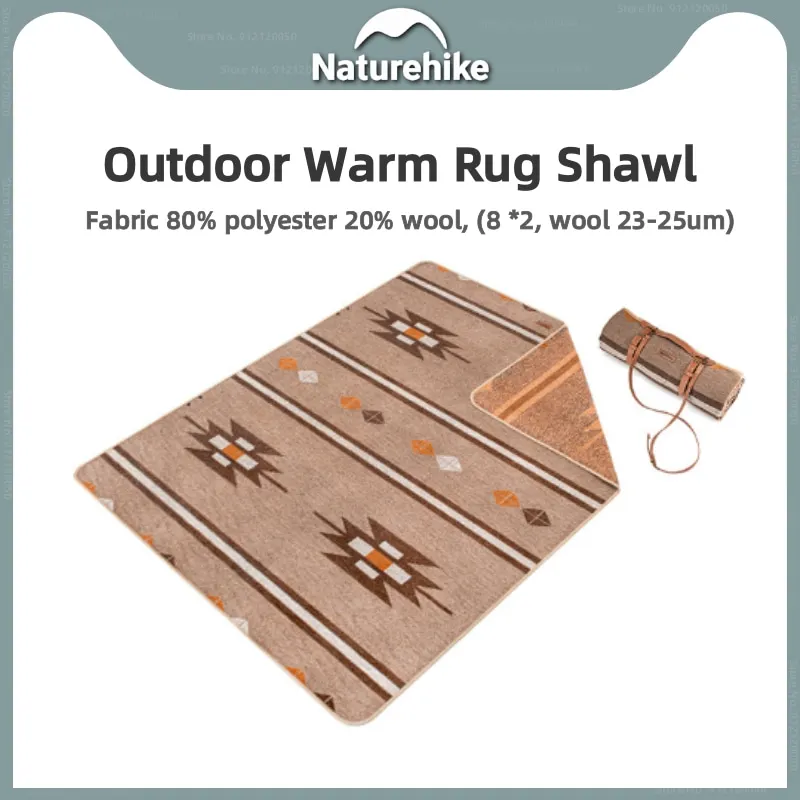 Naturehike Multifunctional Thickened Warm Folding Wool Throw Blanket Outdoor Portable Camping Travel Tent Shawl Rug