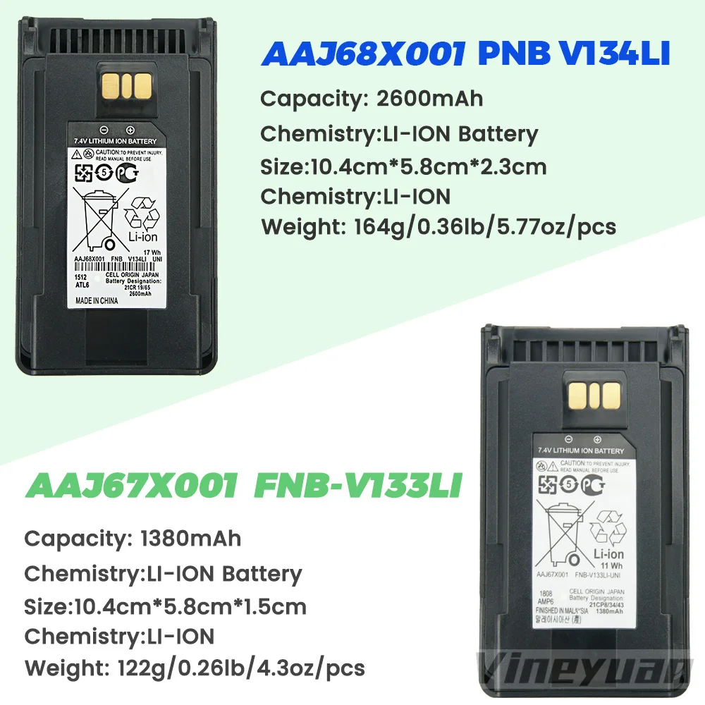 2600mah FNB-V134Li FNB-V133Li Replacement Battery for VERTEX VX-261 VX-451 VX-456 VX-530 EVX-231 EVX-531 Two Way Radios Battery