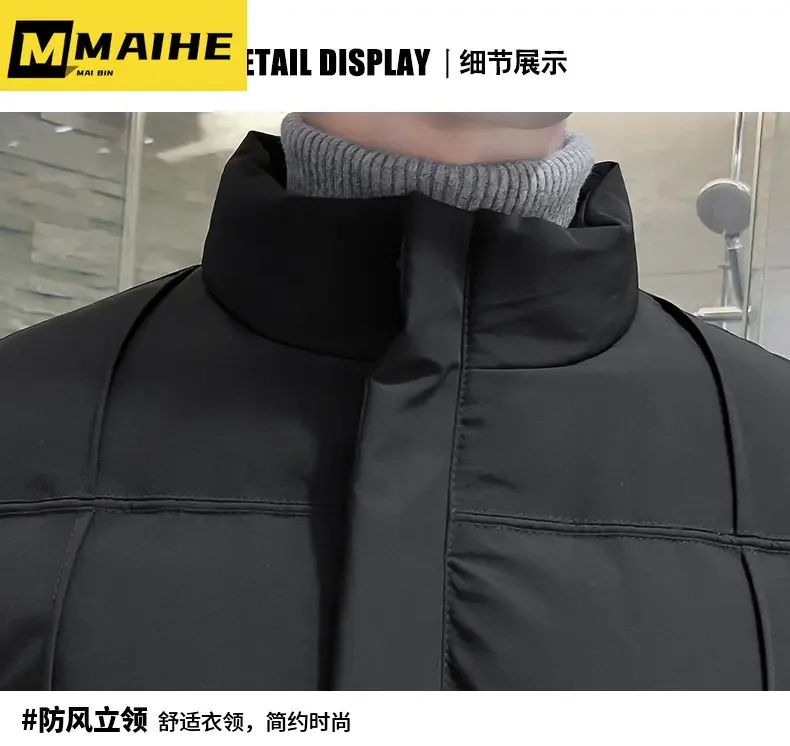 Hawaifish brand parka men 2021 new autumn and winter casual men's cotton-padded clothes high quality stand-up collar jacket