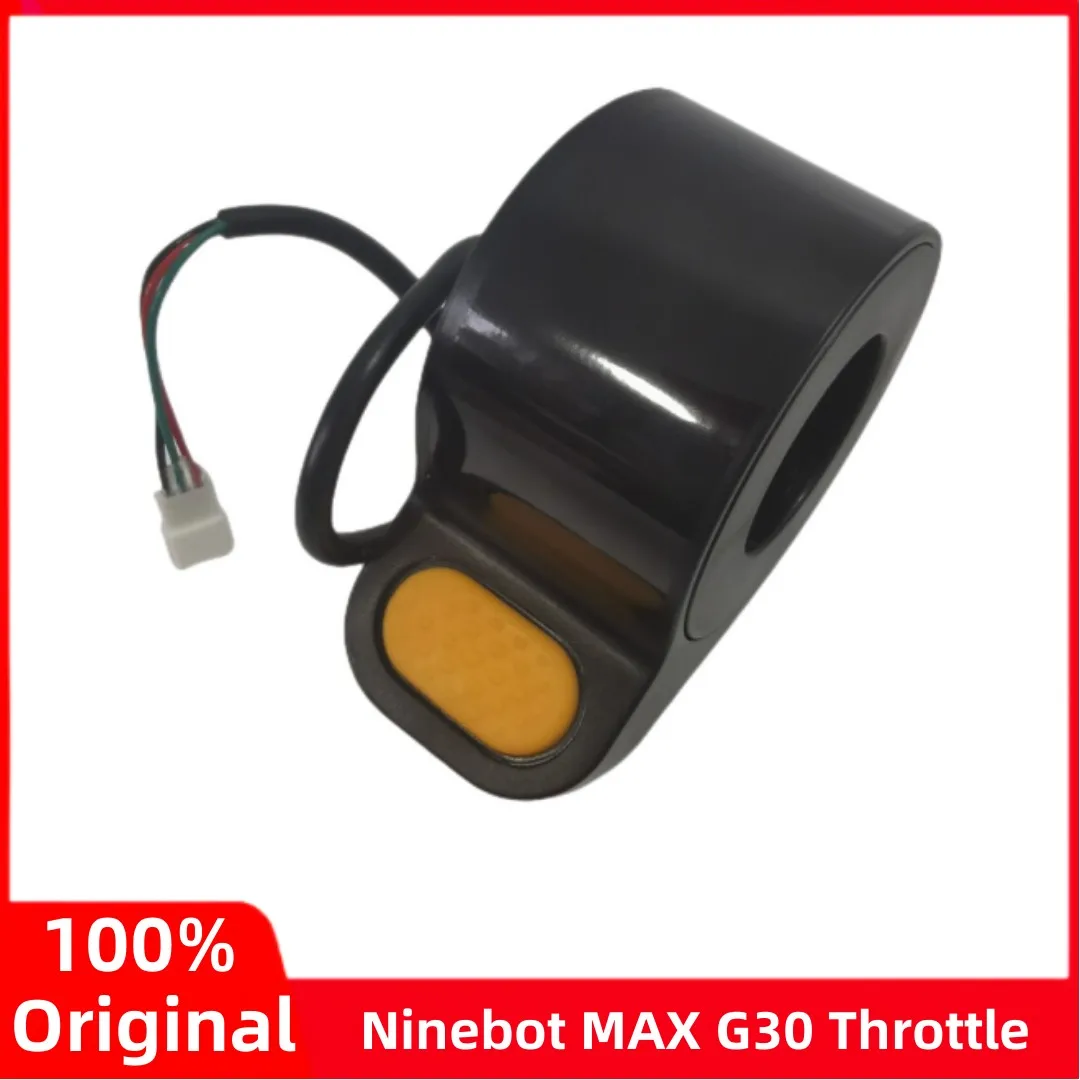 

Оригинальная электрическая дроссельная заслонка для Ninebot KickScooter Max G30, аксессуары для электроскутера