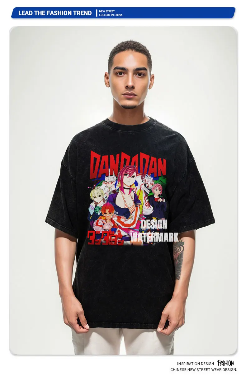 ずとまよ　TAIDADA Vintage Tee(White) XXL 中古・古着通販】ZUTOMAYO (ズトマヨ) TAIDADA Vintage Tee