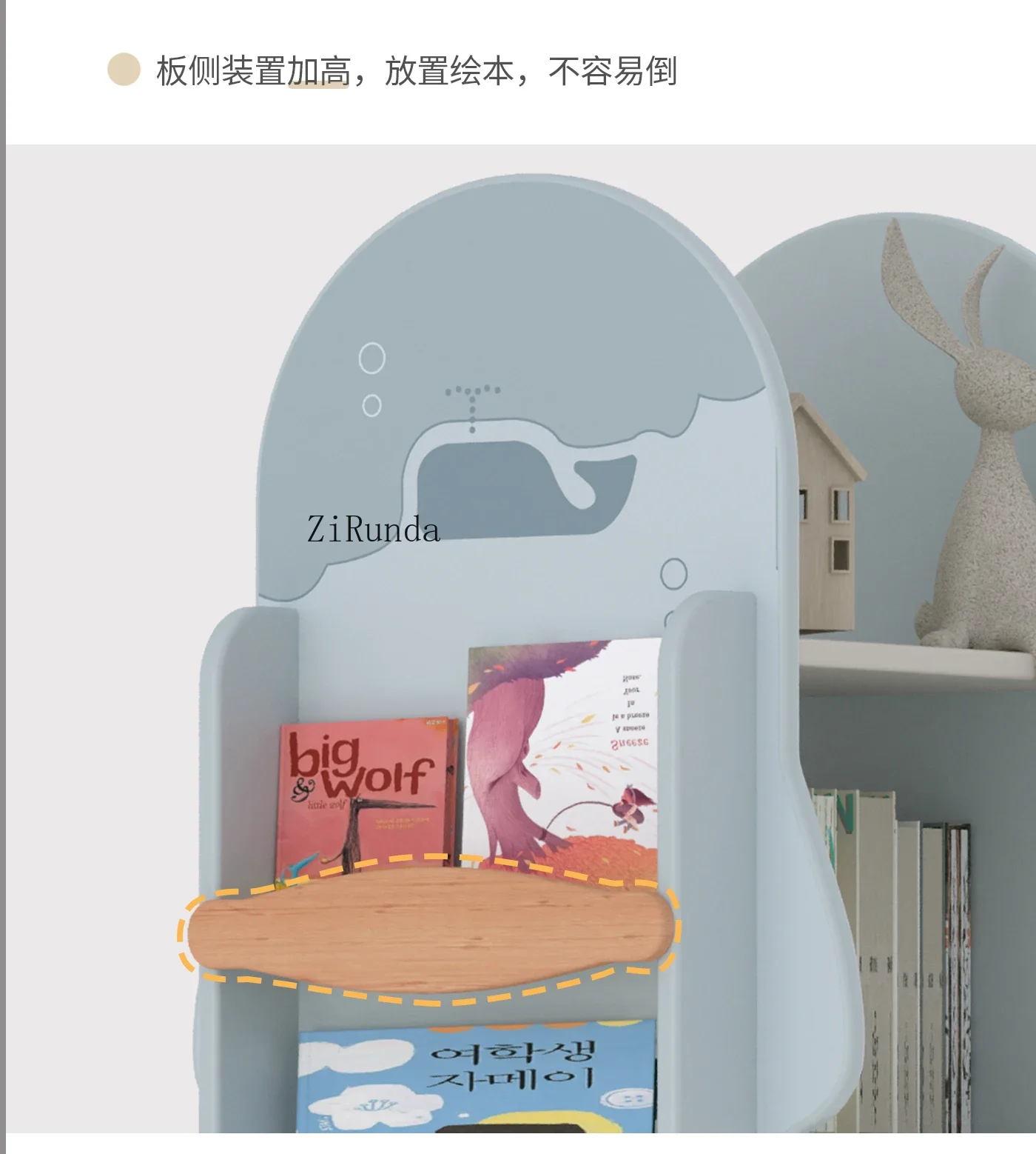 Children's solid wood rotating bookshelf 360 degree bookcase household vertical floor picture book shelf reading area