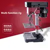 Multi-Function Bench Drill High Precision Small Drilling Machine Industrial Grade Metal Drilling Machine 1
