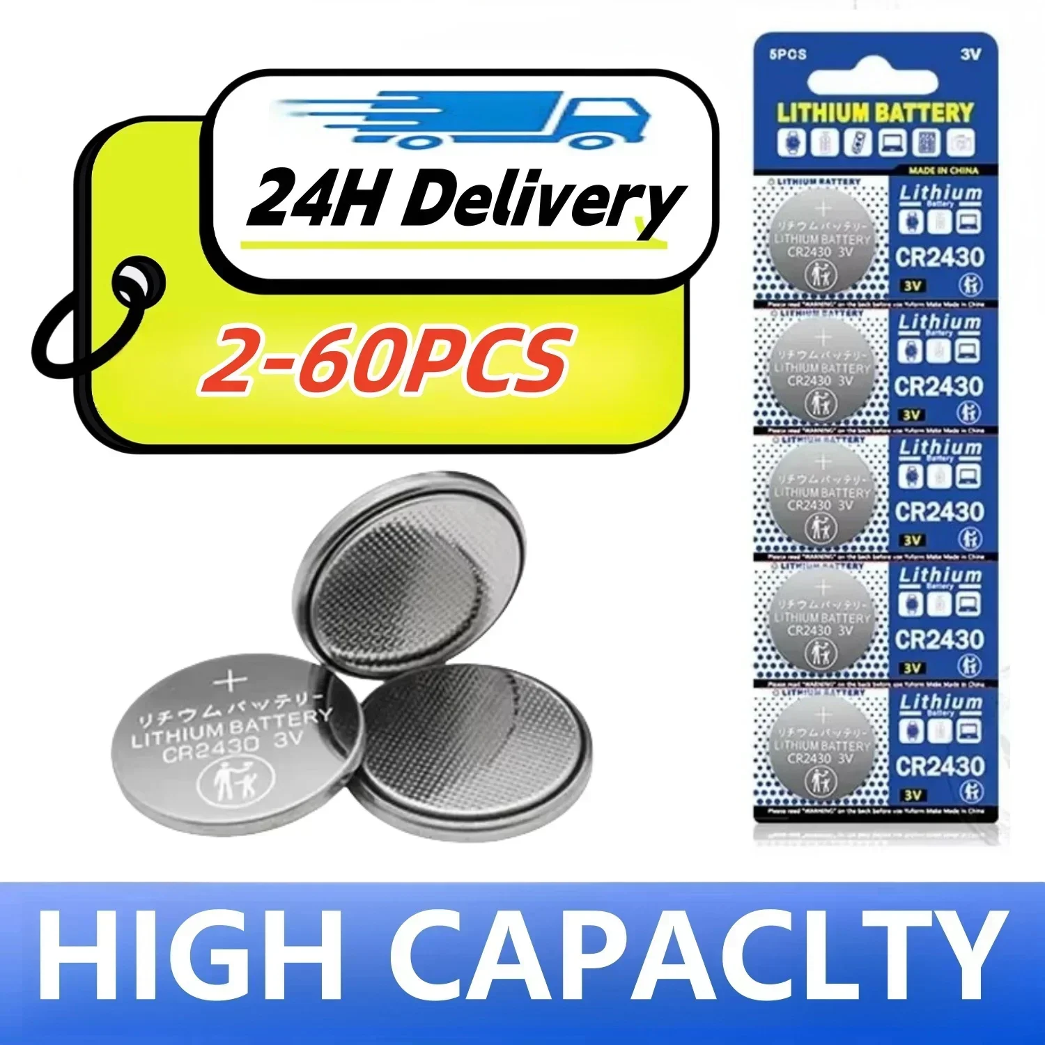 Smart Button Battery 242-BLACK-WHITE main image 1