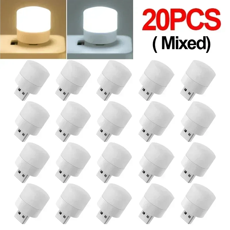 20PCS-Mixed