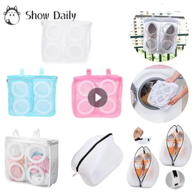 

1Pcs Mesh Laundry Bag Washing Machine Shoes Bag Travel Storage Bags Portable Anti-deformation Protective Clothes Organizer