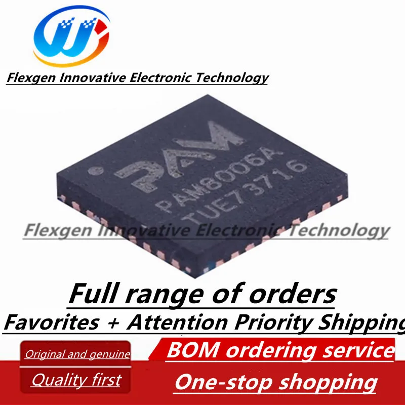 (10 pieces) PAM8006A PAM8006ATR package QFN-32 high-fidelity audio amplifier chip