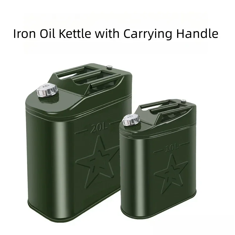 Oil Drum Auto Motorcycle Spare Gasoline Drum