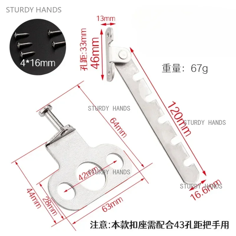 Stainless Steel Plastic Steel Window Aluminum Alloy Internal and External Ventilation Positioning Brace Window Limit Buckle 1PCS window support