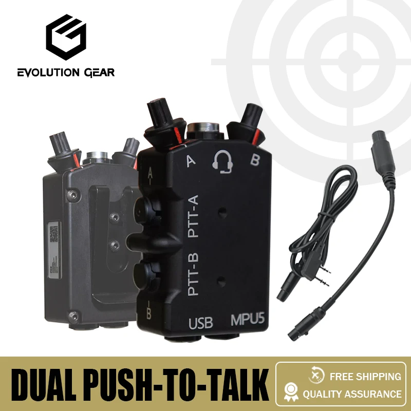 New Tactical MPU5 Standard Dual PTT Single and DualChannel Function