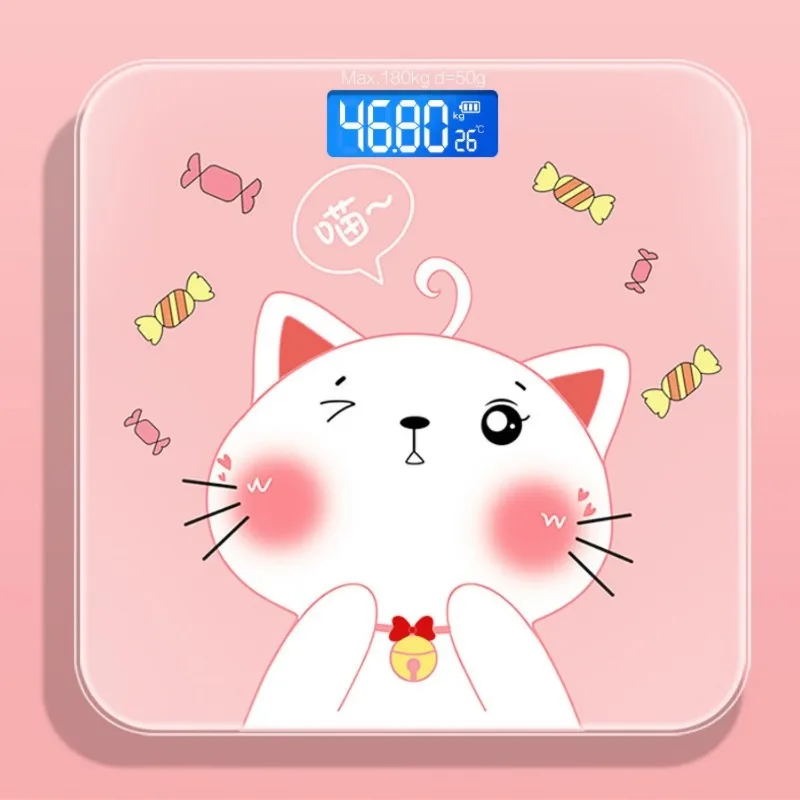 Household Intelligent Electronic Scale Glass Weight Scale Adult Body Weighing Meter Baby Weight