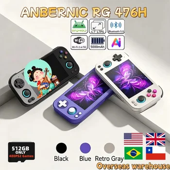 ANBERNIC RG 476H RG476H Console di Gioco Portatile Android, Schermo HD Multi-touch da 4.7", Trigger Hall, Wi-Fi, Lettore di Videogiochi Retro