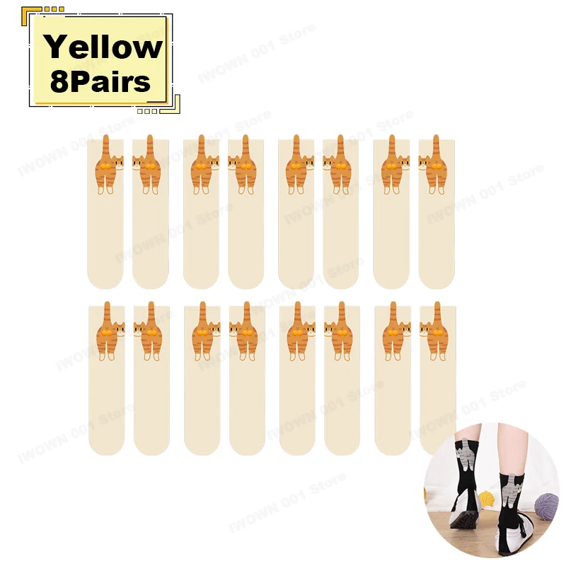 Yellow-8Pairs