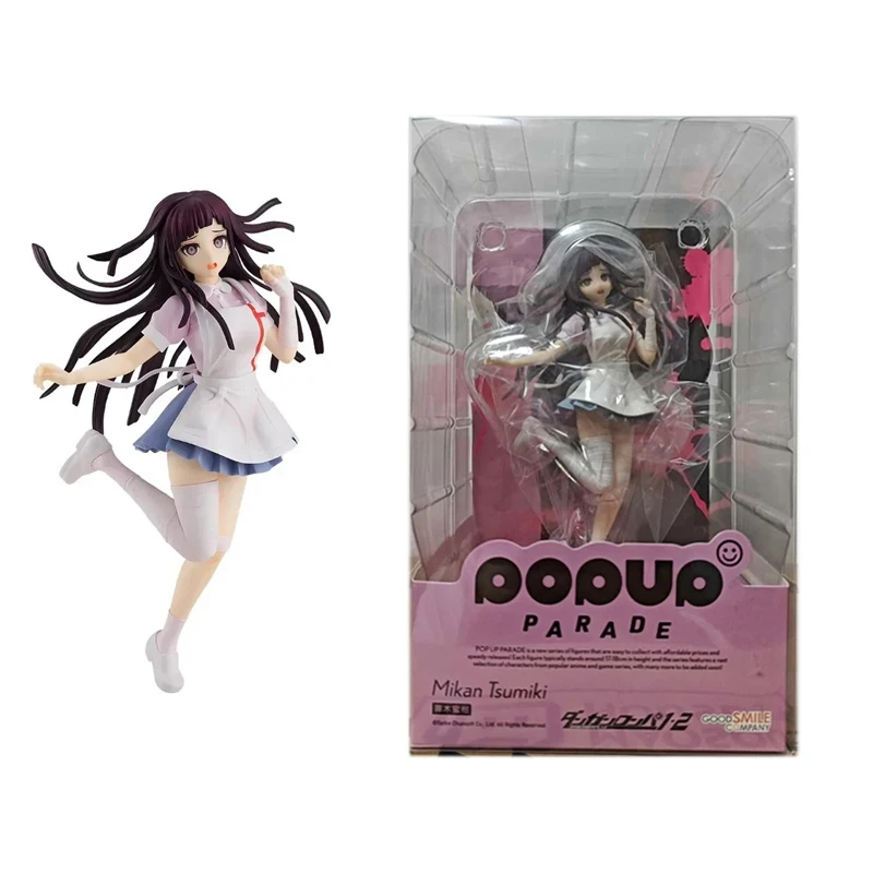 ダンガンロンパ　フィギュア　2点セット Amazon | フリュー みんなのくじ ダンガンロンパ 希望の学園と絶望の