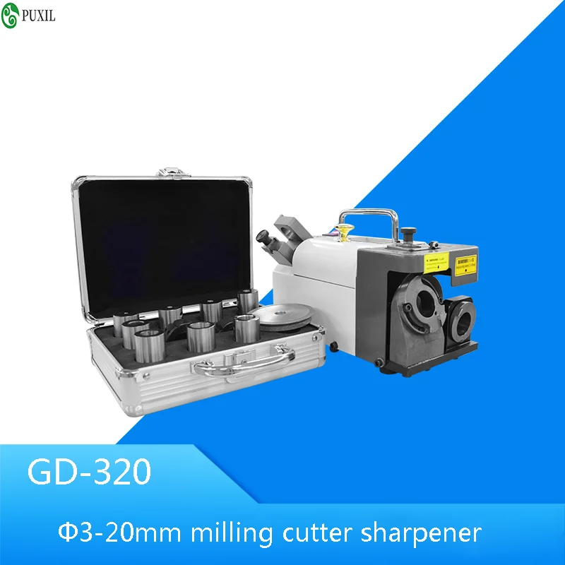 GD-320 fool type end mill sharpener 4-20mm machining center tool grinding tool 6